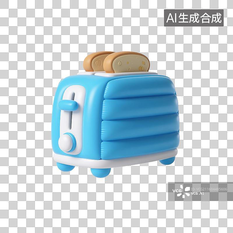 【AI数字艺术】3D渲染，卡通小家电，蓝色烤面包机，多士炉，免抠元素图片素材