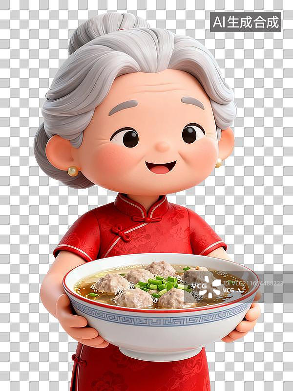 【AI数字艺术】3D渲染卡通人物，老奶奶端着一碗丸子汤，年夜饭，鱼丸，牛肉丸，清汤，中国美食免抠素材图片素材
