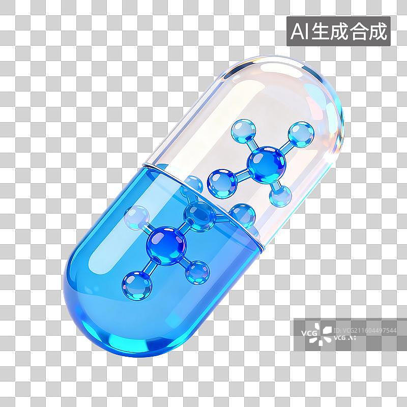 【AI数字艺术】3D渲染，蓝色透明质感，胶囊，药丸，医院医疗医药安全，生物科技，化学分子，免抠元素图片素材