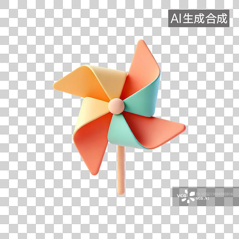 【AI数字艺术】3D渲染，卡通纸风车，风车，玩具，夏天，免抠元素图片素材