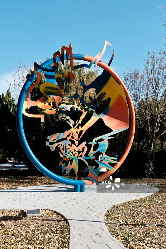 北京国际雕塑公园图片素材