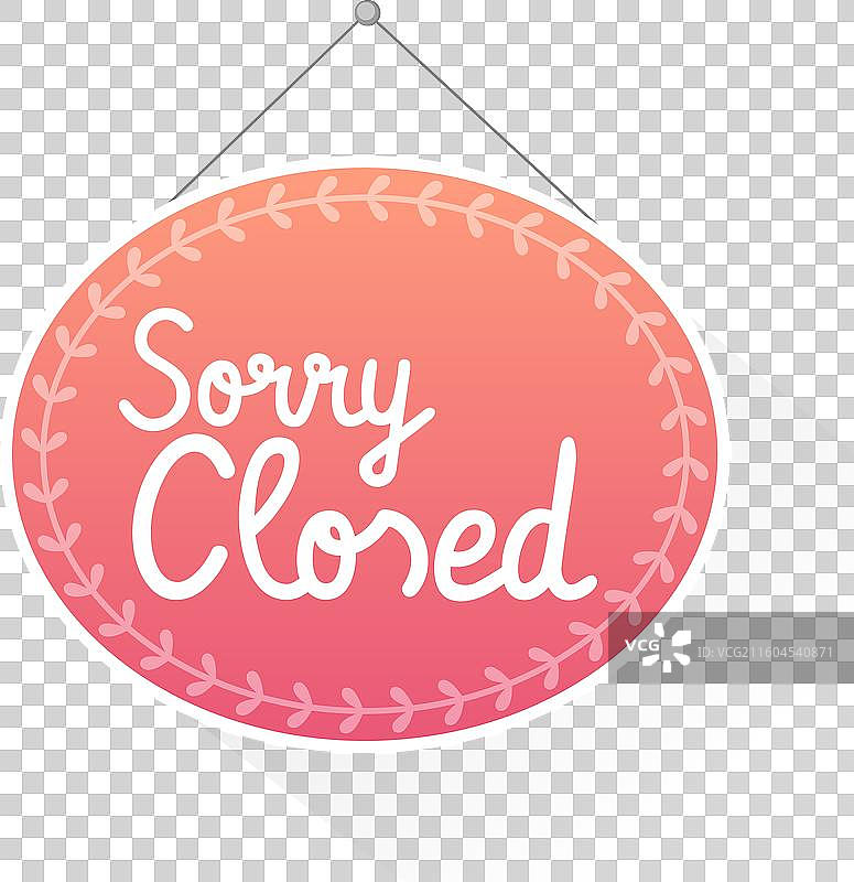 渐变色“抱歉，暂停营业”招牌图片素材