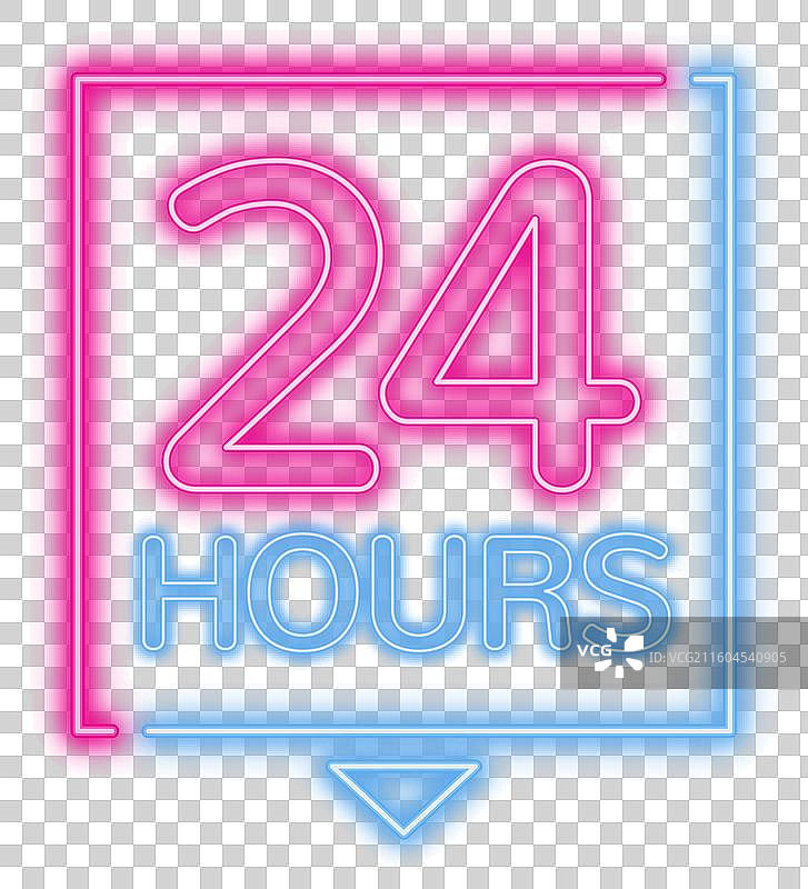 霓虹灯24小时营业标志图片素材