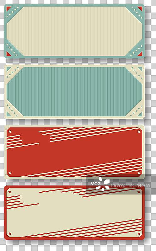 复古招牌集合，包含开启和关闭状态图片素材