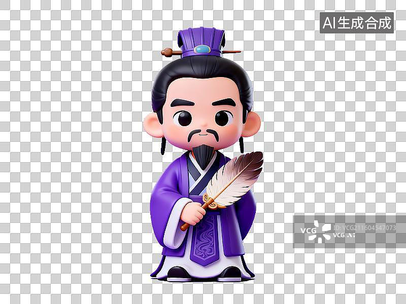 【AI数字艺术】卡通 Q 萌诸葛亮人物免抠素材图片素材