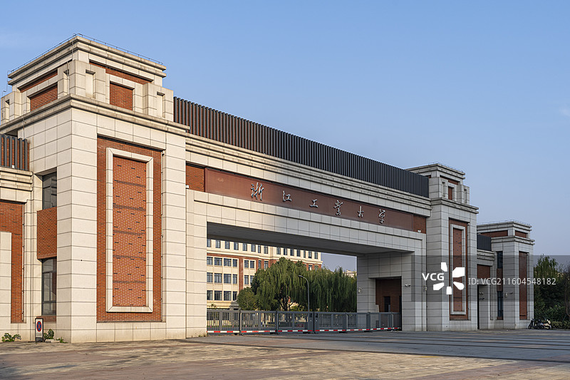 浙江工业大学莫干山校区 校门图片素材