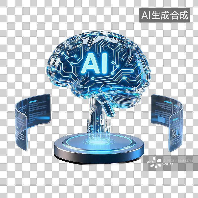 【AI数字艺术】3d磨砂玻璃科技风元素建模图片素材