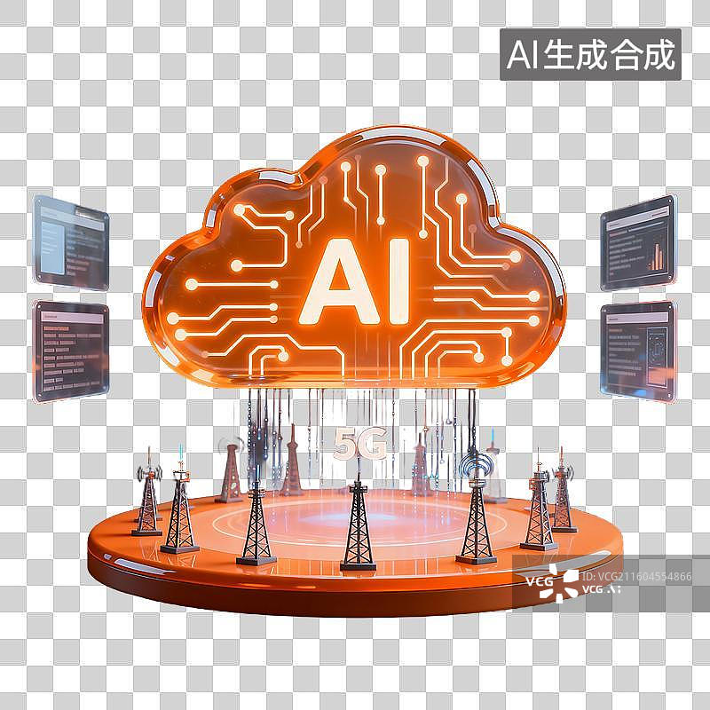 【AI数字艺术】3d磨砂玻璃科技风元素建模图片素材
