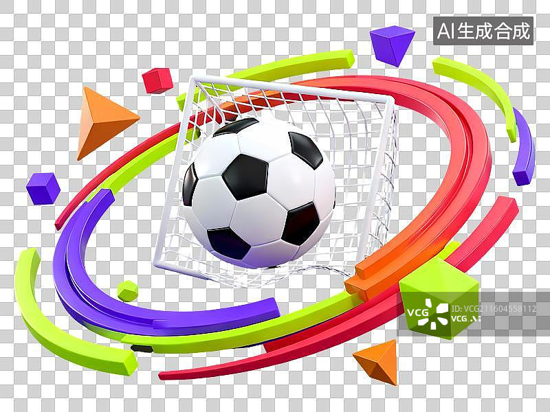 【AI数字艺术】足球进网激情3D立体C4D渲染醒目强对比激情氛围体育项目卡通插画元素图片素材