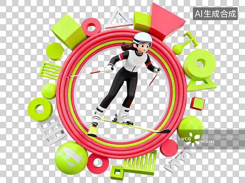 【AI数字艺术】女性双板滑雪3D立体C4D渲染醒目强对比激情氛围体育项目卡通插画元素图片素材