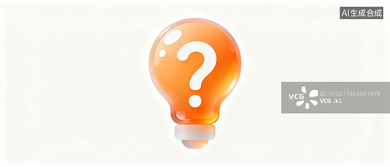 【AI数字艺术】灯泡中的问号图标图片素材