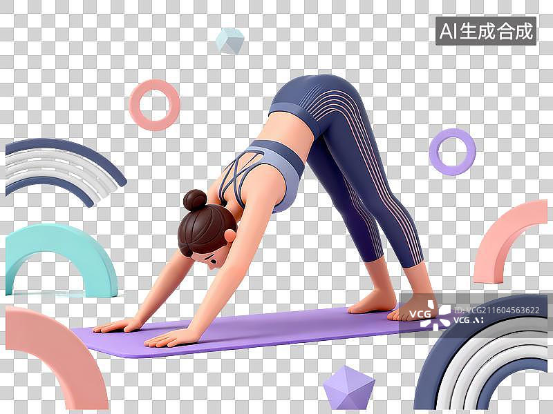 【AI数字艺术】瑜伽下犬式女孩3D立体C4D渲染几何装饰活力氛围体育项目卡通插画元素图片素材
