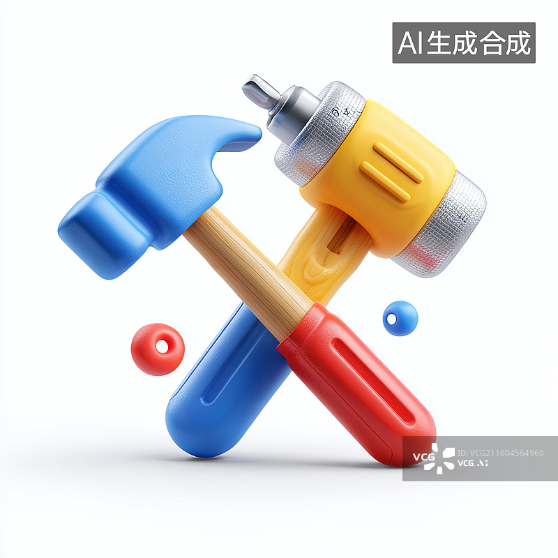 【AI数字艺术】彩色工具锤与电钻交叉摆放图片素材