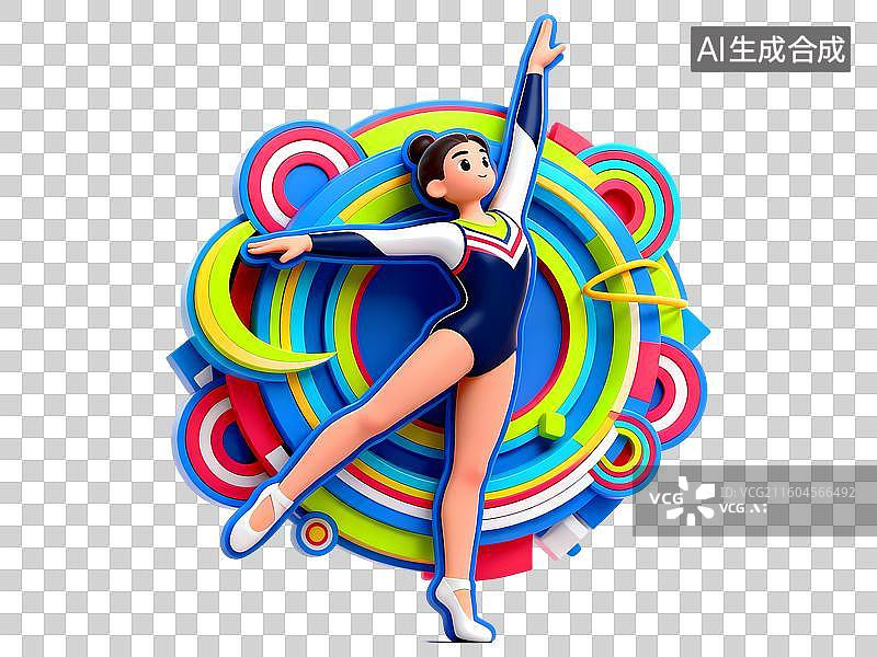 【AI数字艺术】体操女性3D立体C4D渲染醒目强对比激情氛围体育项目卡通插画元素图片素材