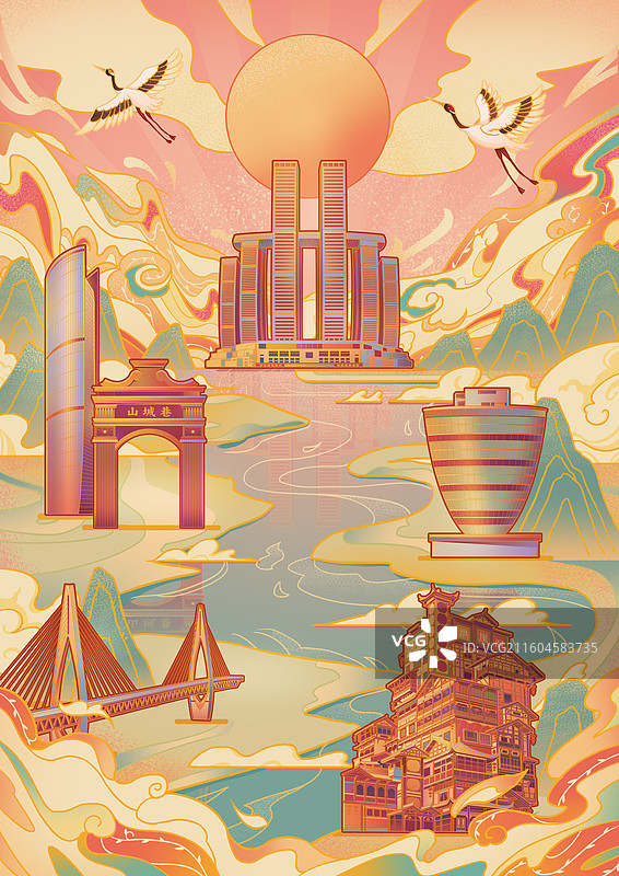 重庆解放碑洪崖洞山城巷朝天门来福士广场南山一棵树东水门长江大桥大气国风城市宣传文旅国潮风插画图片素材