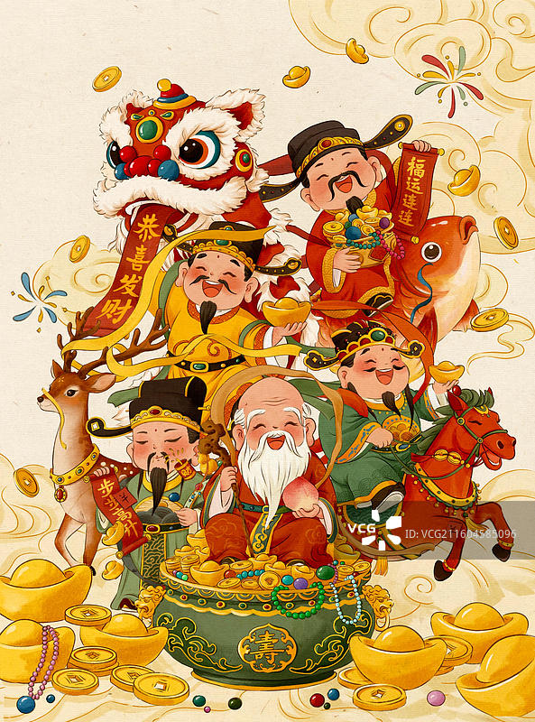 五福临门财神到图片素材