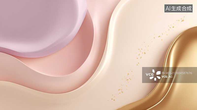 【AI数字艺术】粉色金色渐变波浪曲线奶油风背景图片素材