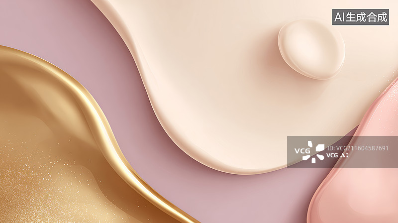 【AI数字艺术】粉色金色渐变波浪曲线奶油风背景图片素材