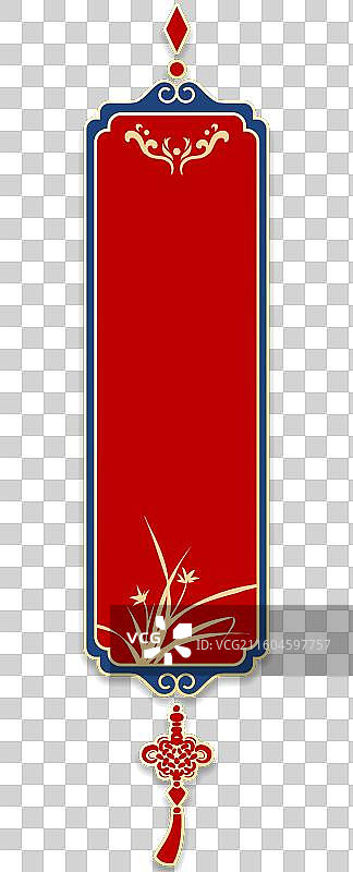 兰花中式幸运签设计模板图片素材