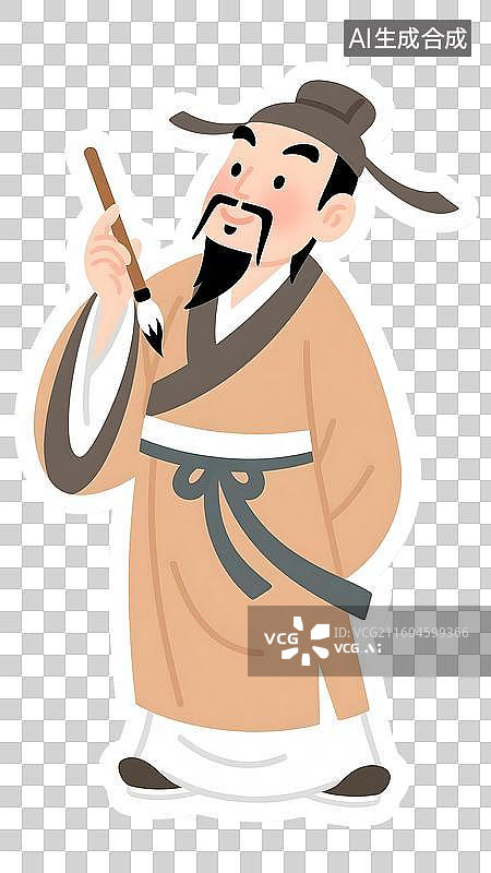 【AI数字艺术】AIGC：中国传统历史人物苏轼，手拿毛笔，插图插画，元素，免抠图形图片素材