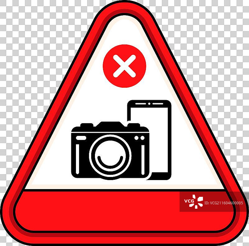 扁平化设计禁止拍照标志图片素材