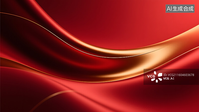 【AI数字艺术】党建文化宣传活动的红色背景图片素材