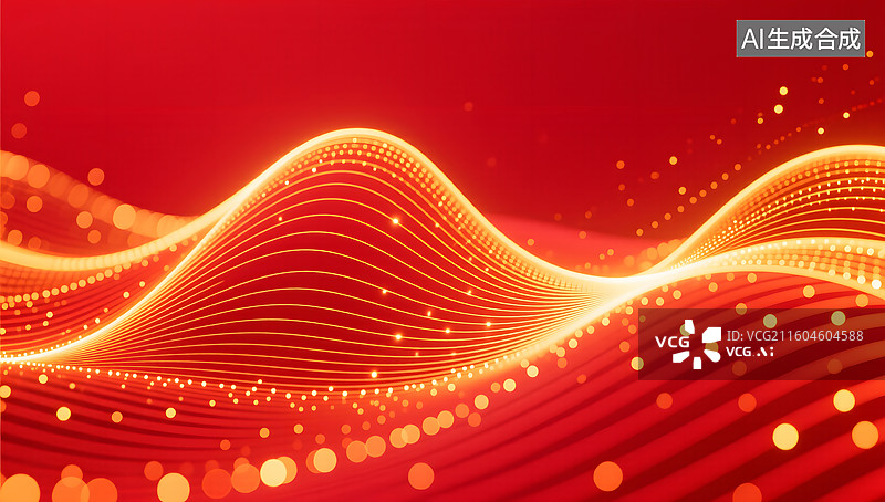 【AI数字艺术】国庆节党建文化宣传红色背景图片素材