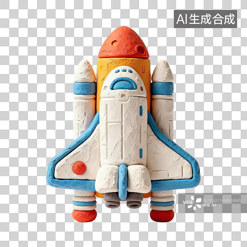 【AI数字艺术】航天飞机科技插画图片素材