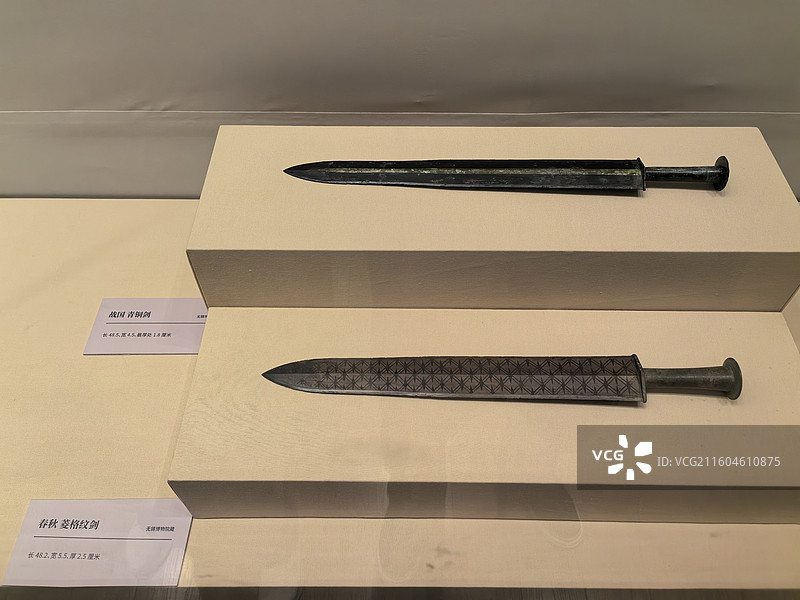 吴王僚剑图片素材