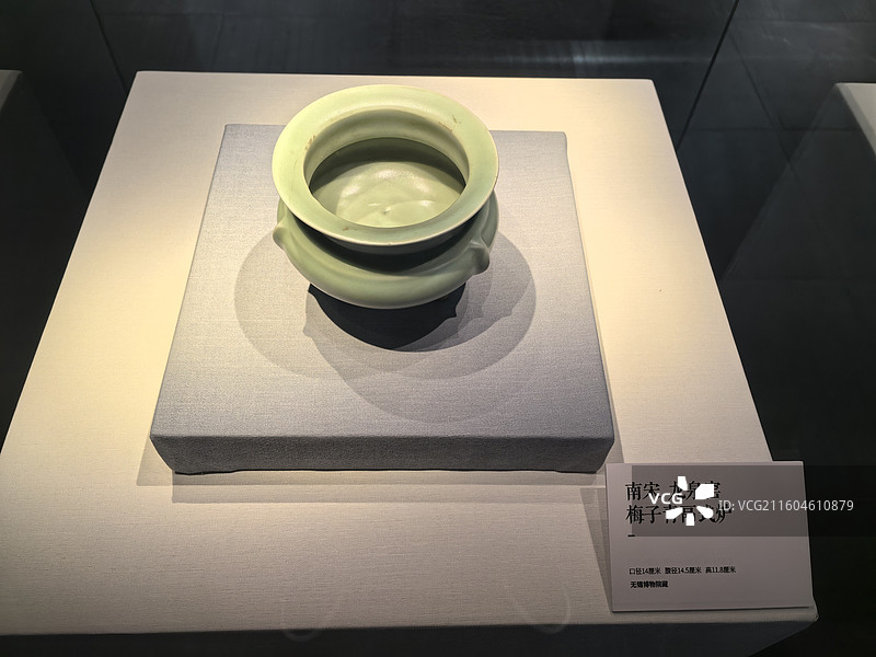 梅子青鬲式炉图片素材