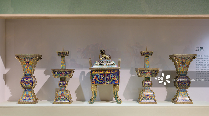 清 掐丝珐琅五供器，鄂尔多斯市博物院藏，上海历史博物馆，鄂尔多斯草原文化展图片素材