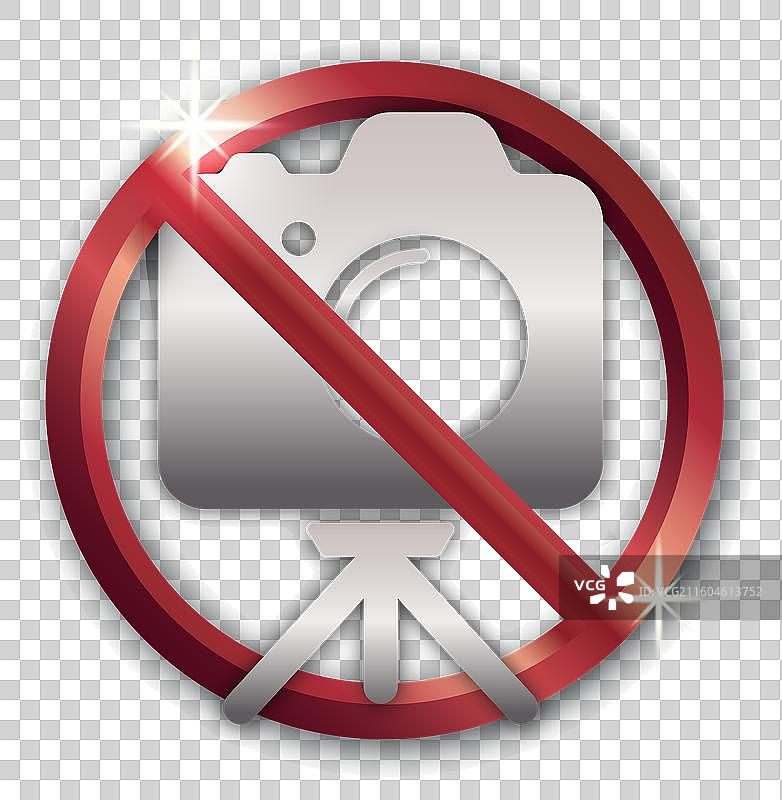 渐变禁止拍照标志设计图片素材