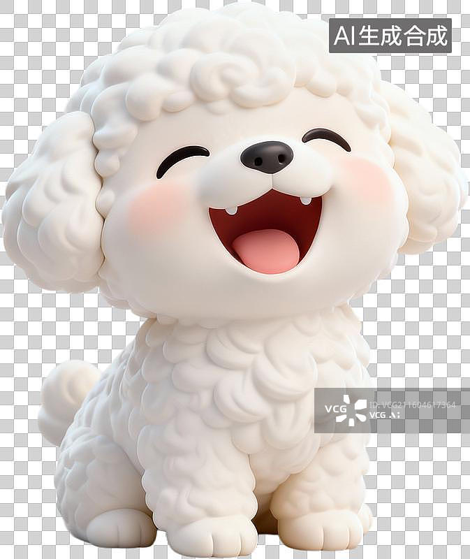 【AI数字艺术】卡通3D可爱的宠物店宠物猫狗日常用品插画元素设计素材图片素材