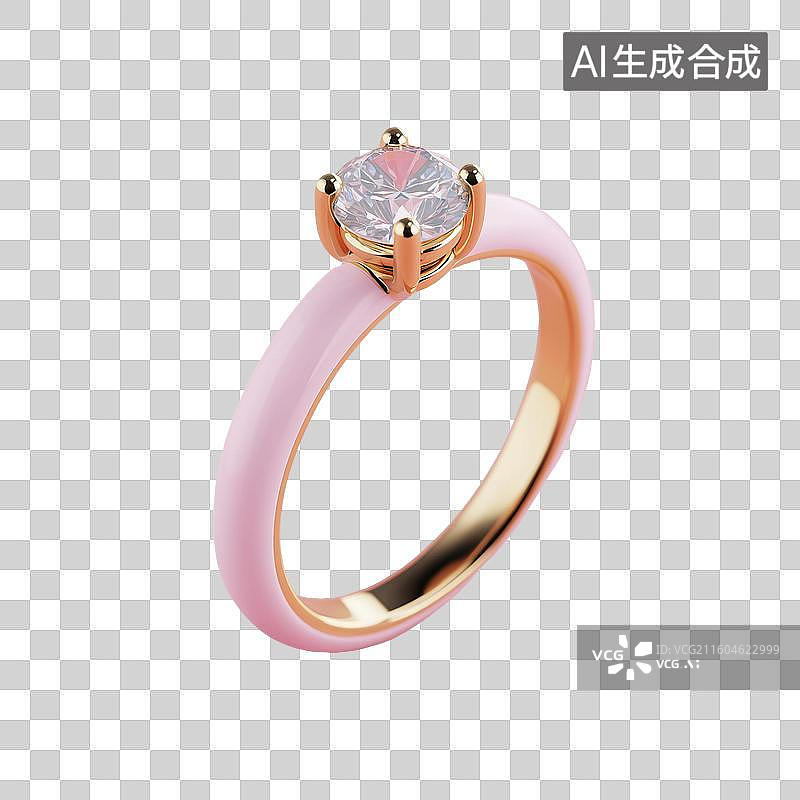 【AI数字艺术】黏土风格订婚戒指3D图标图片素材