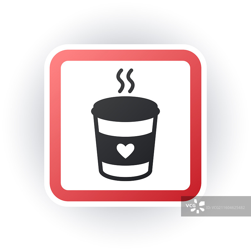 渐变色咖啡馆招牌标志图片素材