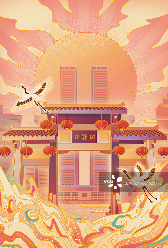 重庆城市印象磁器口古镇南山一棵树朝天门来福士广场鹅岭公园解放碑洪崖洞山城宣传文旅国潮风插画图片素材