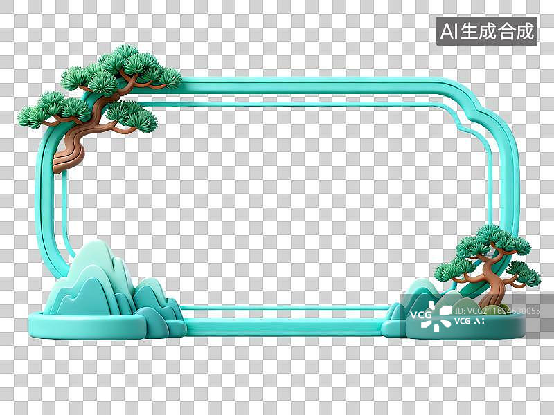 【AI数字艺术】3D渲染，中国风边框，松树山水，重阳节，免抠元素图片素材