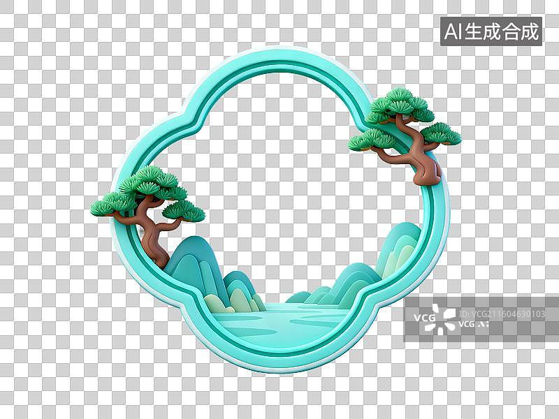 【AI数字艺术】3D渲染，中国风边框，松树山水，重阳节，免抠元素图片素材