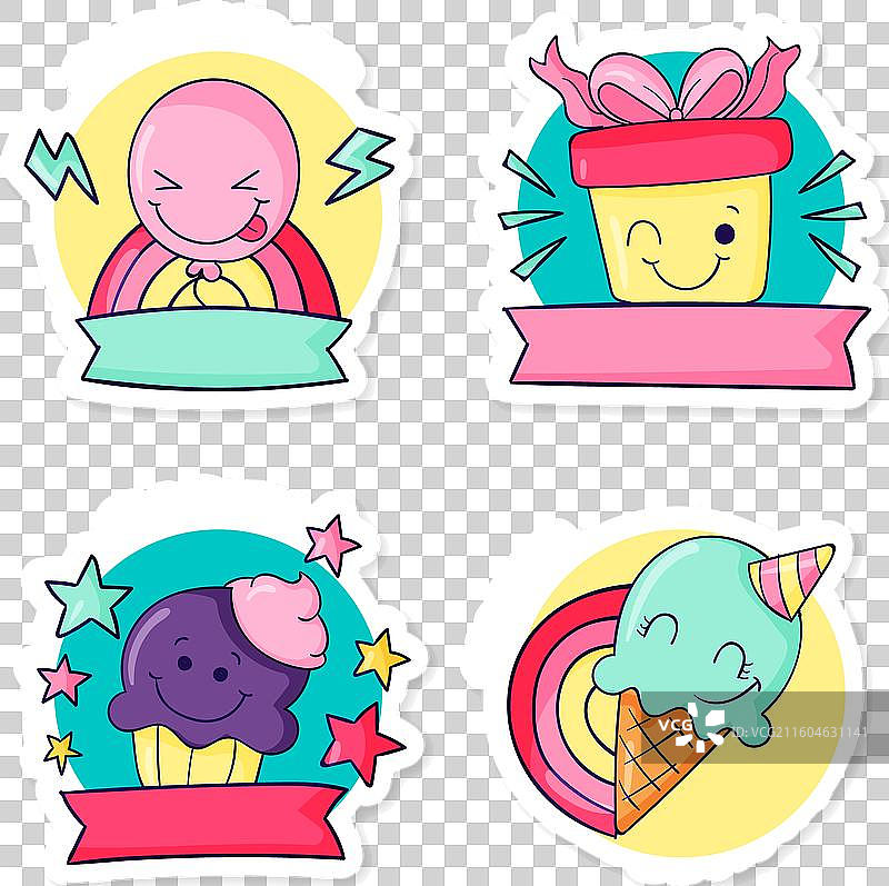 手绘趣味生日标签合集图片素材