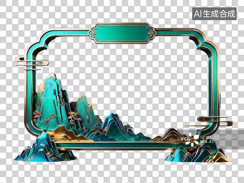 【AI数字艺术】3D渲染，中国风边框，青绿山水画，山水风景，免抠元素图片素材
