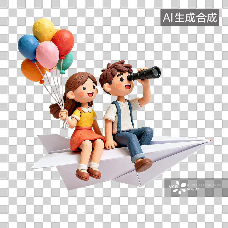 【AI数字艺术】坐纸飞机的童真孩童图片素材