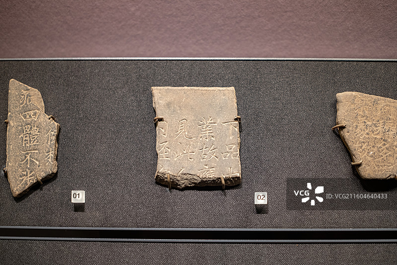 四川大学博物馆藏唐代《佛说观无量寿佛经》经版残片图片素材