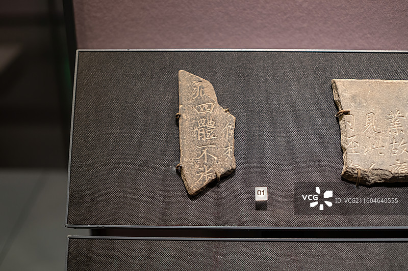 四川大学博物馆藏唐代《无量义经》经版残片图片素材