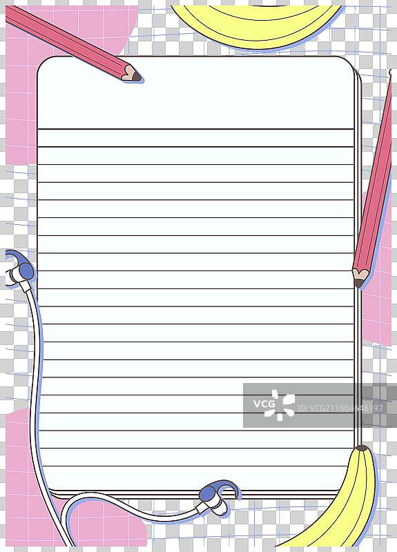 扁平化设计读书会工作表设计模板图片素材