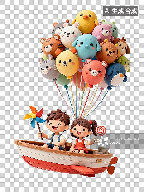 【AI数字艺术】可爱孩童乘舟与动物气球漂浮图片素材
