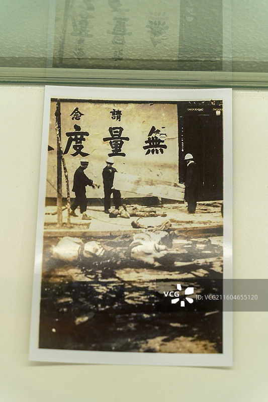 四川成都马库斯和松杰的朋友们和平小屋展出的二战时期照片图片素材