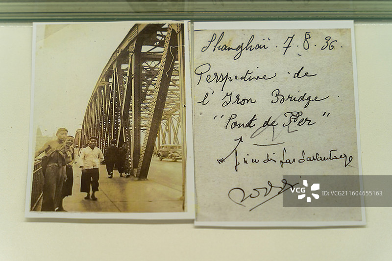 四川成都马库斯和松杰的朋友们和平小屋展出的二战时期照片图片素材