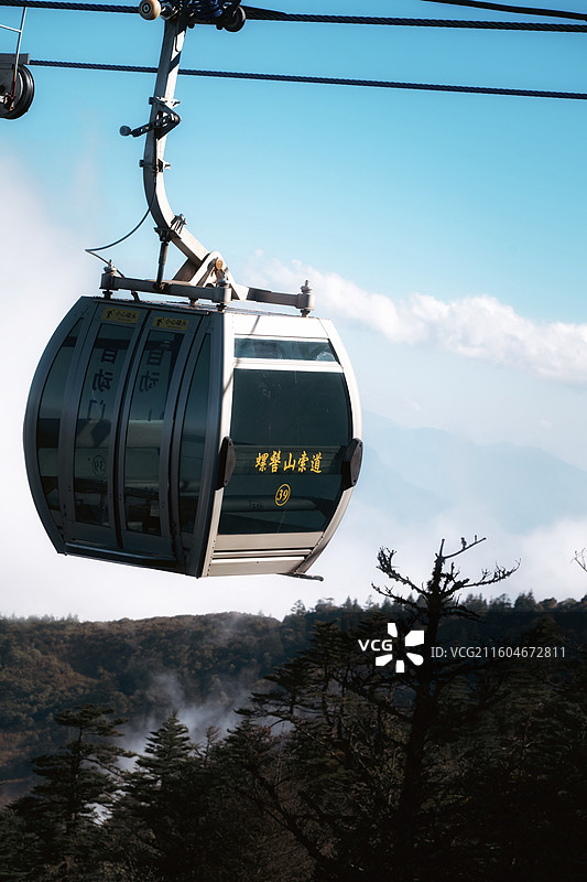 凉山彝族自治州普格县螺髻山索道图片素材