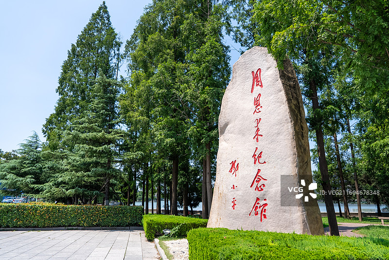 淮安市周恩来纪念馆空景图片素材