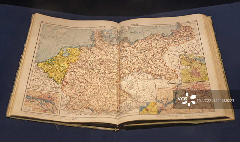 世界新舆图 1918年 商务印书馆出版 国家海洋博物馆图片素材